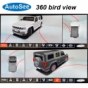 suit original OEM monitor for BAIC BJ20 BJ30 BJ40 BJ60 BJ90 car 360° degree camera 3D bird eye Panoramic view Front rear side Surround parking reverse system